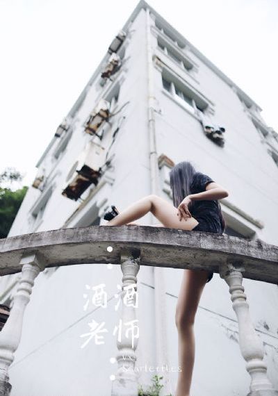 日本家庭女教师_1080在线观看