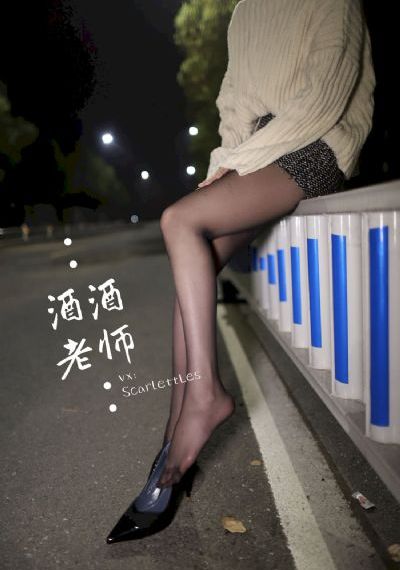 韩国年轻漂亮岳母_蓝光免费观看视频