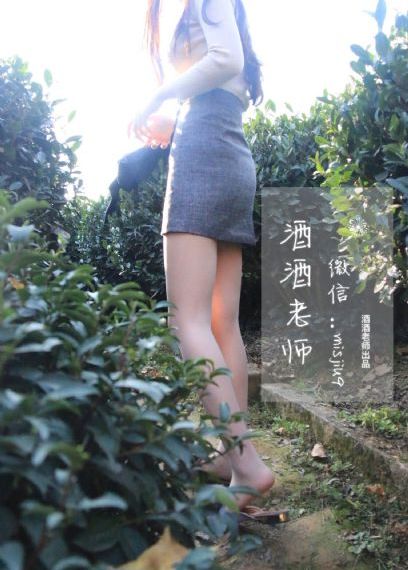 情五月_BD国语免费观看电视剧