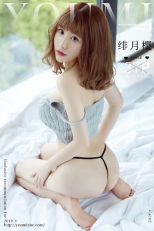 催眠指导全集_1080在线观看视频