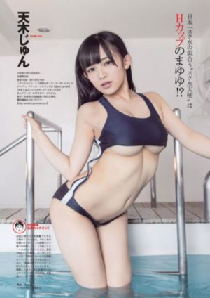 别去地下室电影完整版在线观看_高清完整版免费在线观看