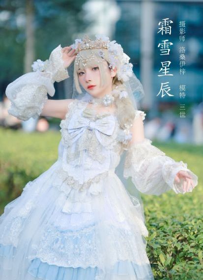 番茄影视在线观看_BD英语手机免费观看完整