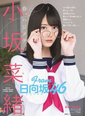 奇怪的美发沙龙在线看_DVD电影免费在线