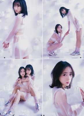 我们有点不对劲_1080日韩免费观看