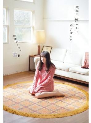 鬼谷子全集免费完整版_蓝光高清完整版