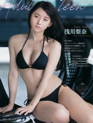 秋霞电影网在线播放_在线完整观看