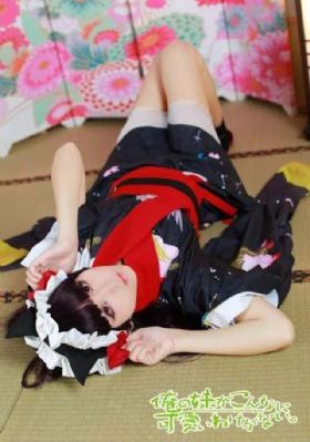 女仆在线观看_日韩在线观看