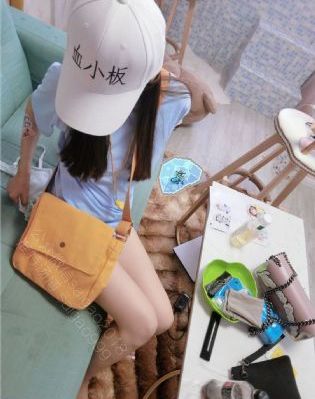 我的继母性老师_BD英语在线播放